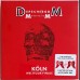 DEPECHE MODE Welttour Finale: Cologne 2024 Complete 3 Final Gigs Collection 6xCD Box Set