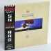DEPECHE MODE Music For The Masses JAPAN MINI-LP 2010 edition CD