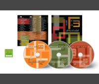 DEPECHE MODE Remixes 3. 81-25 Limited Edition 3xCD set
