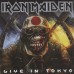 IRON MAIDEN Live In Tokyo 2016 The Book Of Souls World Tour 2CD set