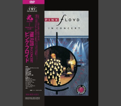 PINK FLOYD Delicate Sound Of Thunder JAPAN DVD