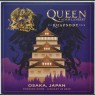 QUEEN & Adam Lambert The Rhapsody Tour 2020: Live in Osaka 2CD set